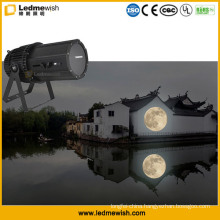 Outdoor 150W LED Moon Gobo Effect Light for Building